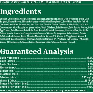 Nutro Natural Choice Senior Chicken & Brown Rice Recipe Dry Dog Food, 30-lb bag