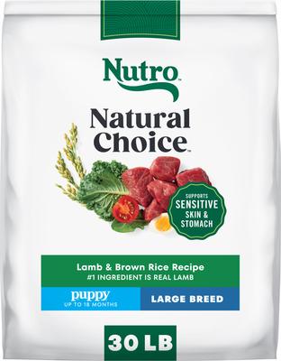 Nutro Natural Choice Puppy Large Breed Lamb & Brown Rice Recipe Dry Dog Food, 30-lb bag
