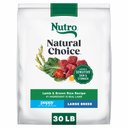Nutro Natural Choice Puppy Large Breed Lamb & Brown Rice Recipe Dry Dog Food, 30-lb bag