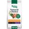 Show in main carousel: Nutro Natural Choice Adult Small Bites Chicken & Brown Rice Recipe Dry Dog Food, 13-lb bag slide 1 of 11
