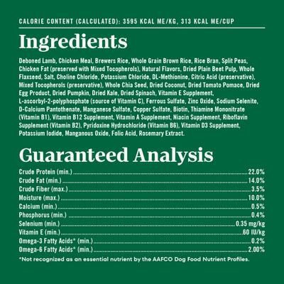 Show full view: Nutro Natural Choice Adult Lamb & Brown Rice Recipe Dry Dog Food, 12-lb bag slide 7 of 11