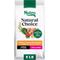 Show in main carousel: Nutro Natural Choice Senior Small Breed Chicken & Brown Rice Recipe Dry Dog Food, 5-lb bag slide 1 of 11