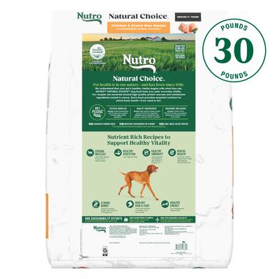 Show full view: Nutro Natural Choice Senior Chicken & Brown Rice Recipe Dry Dog Food, 30-lb bag slide 3 of 12