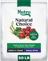 Nutro Natural Choice Adult Small Bites Lamb & Brown Rice Recipe Dry Dog Food, 30-lb bag