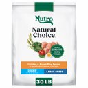 Nutro Natural Choice Puppy Large Breed Chicken & Brown Rice Recipe Dry Dog Food, 30-lb bag