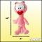 Show in main carousel: Garfield Arlene Squeaky Dog Plush Toy slide 6 of 7