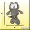 Show in main carousel: Garfield Nermal Squeaky Dog Plush Toy slide 5 of 6