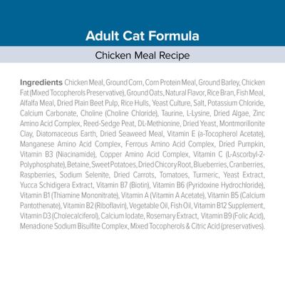 Show full view: Kent / Blue Seal EnTrust Chicken Meal Recipe No Soy or Wheat Dry Cat Food, 20-lb bag slide 8 of 8