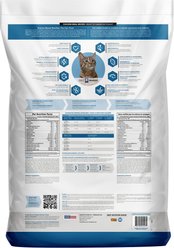 Kent / Blue Seal EnTrust Chicken Meal Recipe No Soy or Wheat Dry Cat Food, 20-lb bag slide 2 of 6