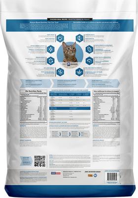 Show full view: Kent / Blue Seal EnTrust Chicken Meal Recipe No Soy or Wheat Dry Cat Food, 20-lb bag slide 4 of 8