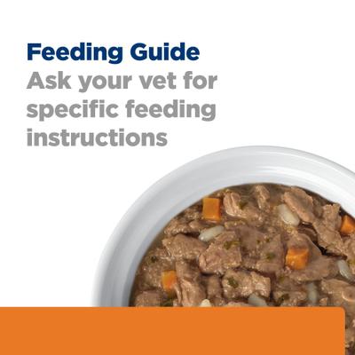 Show full view: Hill's Prescription Diet c/d Multicare Urinary Care Chicken & Vegetable Stew Wet Cat Food, 2.9-oz can, case of 4 slide 10 of 13