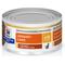 Show in main carousel: Hill's Prescription Diet c/d Multicare Urinary Care Chicken & Vegetable Stew Wet Cat Food, 2.9-oz can, case of 4 slide 1 of 13