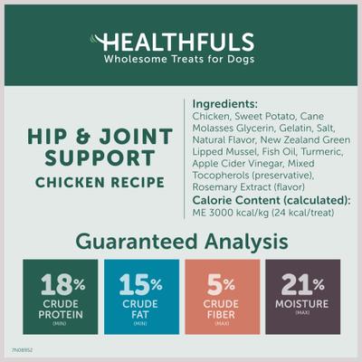 Show full view: Healthfuls Hip & Joint Support Chicken Recipe Dog Treats, 12-oz bag, bundle of 2 slide 9 of 10