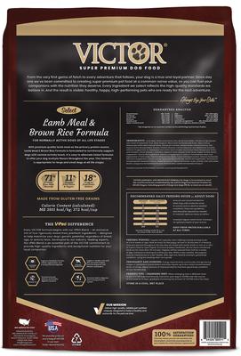Show full view: VICTOR Gluten-Free Lamb Meal & Brown Rice Dry Dog Food, 15-lb bag slide 4 of 12