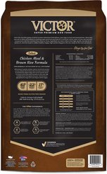 VICTOR Gluten-Free Chicken Meal & Brown Rice Formula Dry Dog Food, 40-lb bag slide 2 of 9