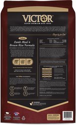 VICTOR Gluten-Free Lamb Meal & Brown Rice Dry Dog Food, 40-lb bag slide 2 of 9