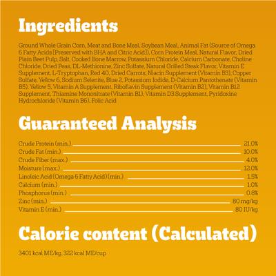 Show full view: Pedigree with MarroBites Steak & Vegetable Flavor Pieces Adult Dry Dog Food, 36-lb bag slide 7 of 11