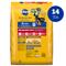 Show in main carousel: Pedigree with MarroBites Pieces Steak & Vegetable Flavor Adult Dry Dog Food, 14-lb bag slide 3 of 10