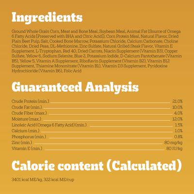 Show full view: Pedigree with MarroBites Pieces Steak & Vegetable Flavor Adult Dry Dog Food, 14-lb bag slide 7 of 10