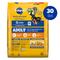 Show in main carousel: Pedigree Complete Nutrition Roasted Chicken & Vegetable Flavor Dog Kibble Adult Dry Dog Food, 30-lb bag slide 3 of 13