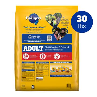Show full view: Pedigree Complete Nutrition Grilled Steak & Vegetable Flavor Dog Kibble Adult Dry Dog Food, 30-lb bag slide 3 of 12