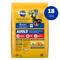 Show in main carousel: Pedigree Complete Nutrition Grilled Steak & Vegetable Flavor Dog Kibble Adult Dry Dog Food, 18-lb bag slide 3 of 12