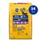 Show in main carousel: Pedigree Tender Bites Adult Complete Nutrition Chicken & Steak Flavor Dry Dog Food, 14-lb bag slide 3 of 11