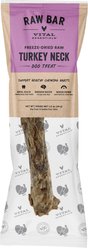 Vital Essentials Raw Turkey Neck Freeze-Dried Dog Treat, 1 count