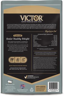 Show full view: VICTOR Senior Healthy Weight Joint Support Low Fat Gluten-Free Dry Dog Food, 5-lb bag slide 4 of 12