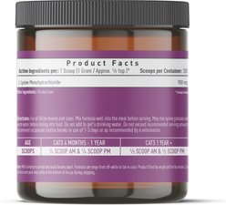 Strawfield Pets L-Lysine Immune Support Cat Supplement, 7-oz jar slide 2 of 9