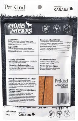 Show full view: PetKind Venison Tripe Formula Jerky Dog Treats, 6-oz bag slide 4 of 4