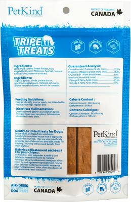 Show full view: PetKind Green Lamb Tripe Formula Grain-Free Dog & Cat Treats, 6-oz, bag slide 4 of 8
