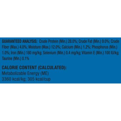 Show full view: 9 Lives Indoor Essentials Adult Chicken & Salmon Dry Cat Food, 20-lb bag slide 10 of 11