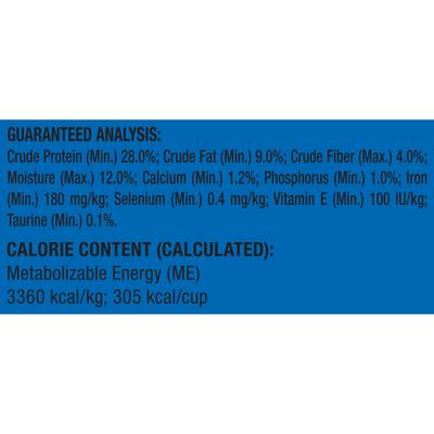 Show full view: 9 Lives Indoor Essentials Adult Chicken & Salmon Dry Cat Food, 12-lb bag slide 10 of 11