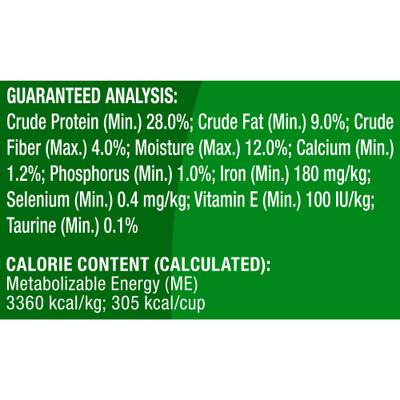 Show full view: 9 Lives Indoor Essentials Adult Chicken & Salmon Dry Cat Food, 3.15-lb bag slide 10 of 11