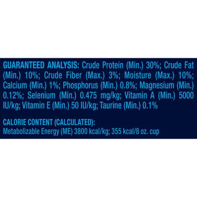 Show full view: 9 Lives PLUS Urinary Tract Health Dry Cat Food, 3.15-lb bag slide 10 of 11