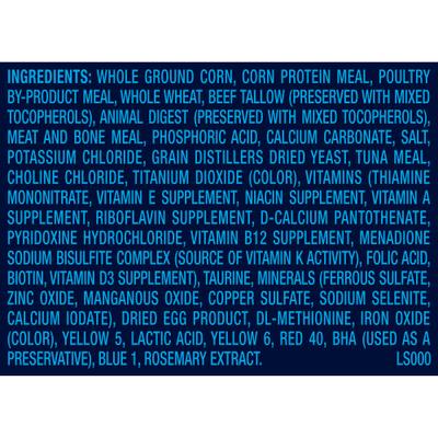 Show full view: 9 Lives PLUS Urinary Tract Health Dry Cat Food, 3.15-lb bag slide 9 of 11