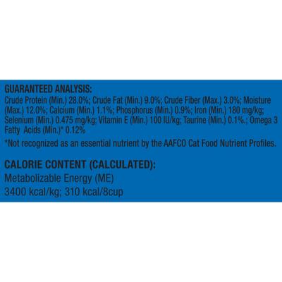 Show full view: 9 Lives Daily Essentials Adult Chicken Beef & Salmon Dry Cat Food, 28-lb bag slide 10 of 13