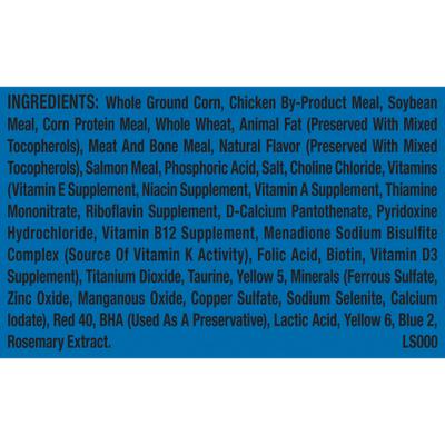 Show full view: 9 Lives Daily Essentials Adult Chicken Beef & Salmon Dry Cat Food, 12-lb bag slide 9 of 13