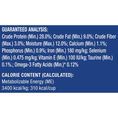 Show full view: 9 Lives Daily Essentials Adult Chicken Beef & Salmon Dry Cat Food, 3.15-lb bag slide 10 of 13