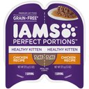 Iams Perfect Portions Healthy Kitten Chicken Recipe Grain-Free Cuts in Gravy Wet Cat Food Trays, 2.6-oz, case of 24 twin-packs