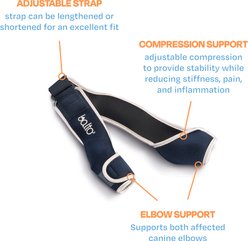 Balto Soft Plus Dog Double Elbow Brace, Small slide 2 of 9
