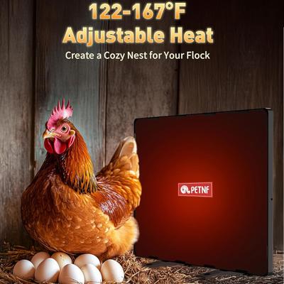 Show full view: PetNF Radiant 2 Mounting Options Chicken Coop Heater, 140-watt slide 2 of 8