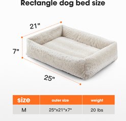 JOEJOY Rabbit Fur Leopard Print Dog & Cat Bed with Anti-Slip Bottom & Removable Cover, White, Medium slide 2 of 7