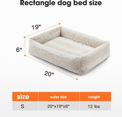 AIPERRO Rabbit Fur Adorable Leopard Print Pattern Square Dog Pillow Bed, Beige, Small slide 2 of 8
