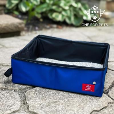 Show full view: One for Pets Portable Fabric Zip Lid Cat Litter Box slide 2 of 5