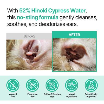 Show full view: PetO'Cera CL-Ear Dog & Cat Ear Cleaner 3.38-fl oz bottle slide 5 of 8