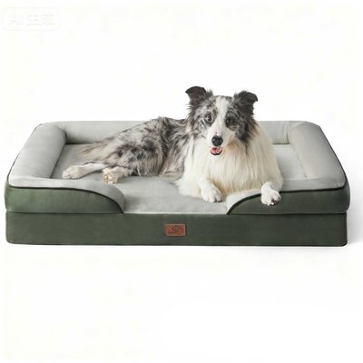 Bedsure Bedsure Orthopedic Bolster Dog Sofa Bed with Removable Cover, Dark Green, X-Large