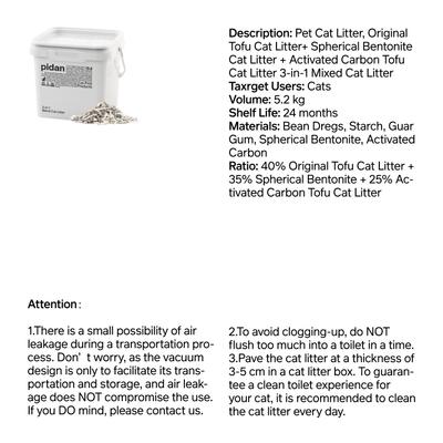 Show full view: Pidan 3-in-1 Blend Cat Litter, 11.46-lb bucket slide 10 of 11