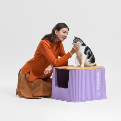 Show full view: Michu Container Cat Litter Box with Scoop & Lid, XX-Large: 23-lb box, Stella slide 5 of 5